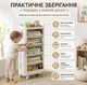 Книжковий стелаж Монтессорі Kivibaby YDSJ-002 - изображение 5