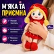 М'яка тканинна лялька 25 см M14116, текстильна іграшка для дівчинки, з косичками та капелюшком - зображення 3