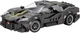 Конструктор Technic Bugatti La Voiture Noire Black Phantom Машина Спорткар Колекційна № 685 298 деталей - зображення 4