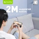 Кабель Bavin CB325-2M-C Fast Charging 18W USB-A/Type-C 2 м White (CB325-2M-C WH) - изображение 5