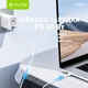 Кабель Bavin CB325-2M-CC Super Fast Charging 60W Type-C/Type-C 2 м White (CB325-2M-CC WH) - изображение 7