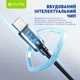 Кабель Bavin U-CB364-C Fast Charging 18W USB-A/Type-C 1 м Black (U-CB364-C BK) - изображение 5