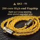 Кабель для навушників QKZ T1 QDC Gold - изображение 2