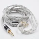 KZ Silver&Blue Cable – 8-жильний Hi-Fi кабель для навушників із посрібленої міді для аудіофілів - изображение 1