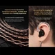 Кабель змінний для навушників QKZ T1 QDC Brown - изображение 8