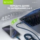 Кабель Bavin U-CB368-CC-100W Super Fast Charging 100W Type-C/Type-C 1.2 м Black (U-CB368-CC-100W BK) - изображение 6