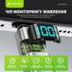 Кабель Bavin U-CB368-CC-100W Super Fast Charging 100W Type-C/Type-C 1.2 м Black (U-CB368-CC-100W BK) - изображение 8
