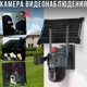 Камера відеоспостереження Active Pixel G13 Pro вулична автономна 4G LTE з сонячною панеллю 4 МП поворотна PTZ 360 градусів з двостороннім аудіозв'язком для віддаленого моніторингу території без Wi-Fi та стаціонарного електроживлення з датчиком руху - зображення 2