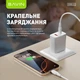 Кабель Bavin U-CB385-CC Super Fast Charging 60W Type-C/Type-C 1 м White (U-CB385-CC WH) - изображение 5