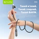 Кабель Bavin U-CB394-4IN1 Super Fast Charging 60W Type-C/Type-C/USB-A/Lightning 1 м Black (U-CB394-4IN1 BK) - изображение 8