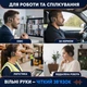 Гарнітура Bluetooth New Bee NB-M50 бездротова з мікрофоном Black - зображення 3