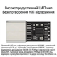 Підсилювач звуку GraveAudio CX Pro CX31993 ЦАП DAC DA06 перехідник адаптер зовнішня звукова карта для телефону USB Type C to 3,5 м - изображение 3