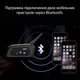 Набір двох бездротових водонепроникних мотогарнітур EJEAS V6 PRO PLUS на шолом з м'яким мікрофоном та Bluetooth 5.1 + аксесуари, чорний - зображення 5