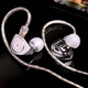 Simgot EW200 [Mase] [DSP з мікрофоном] - динамічні iem's, з SCP Diaphgram та DLC мембраною - изображение 14