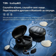 Блютуз модуль для навушників TRN Scallop Bluetooth 6.0 модуль для навушників з підтримкою AAC/SBC, S-pin/0.78/MMCX - изображение 2