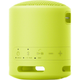 Портативна акустика Sony SRS-XB13 Lime (SRSXB13Y) [75689] - зображення 4