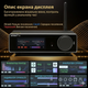 AIYIMA A80 - Hi-Fi Підсилювач Класу D із Bluetooth 5.1, TPA3255 та 600 Вт Потужності - изображение 6