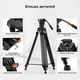 Професійний відеоштатив з рідинною головкою K&F Concept VA3+BV60 191см (KF09.148)(до 10 кг) - зображення 8
