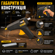 Клеевой пистолет Mastertool 65 Вт 11,2 мм для склеивания керамики пластика бумаги дерева универсальный термопистолет для творчества и ремонта SK_42-0500А12 - изображение 5