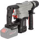 Перфоратор акумуляторний Vitals Professional ARa 1845 BL SmartLine+ - зображення 3