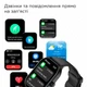 Смарт-часы Colmi P77 Gold, 700 mAh (тонометр, пульсоксиметр, звонки) - изображение 5