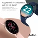 Смарт-часы Aolon Watch GTR Black (тонометр, пульсоксиметр, звонки) - изображение 5