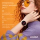 Смарт-часы Aolon Watch GTR Black (тонометр, пульсоксиметр, звонки) - изображение 8