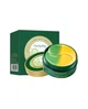 Гидрогелевые патчи с огурцом One Spring Golden Cucumber Moisturizing Eye Mask - изображение 4