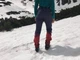 Шорты-самосбросы Skitour 3/4, Черный, XL - изображение 5
