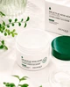 Маска с салициловой кислотой BioAqua Salicylic Acid Acne для проблемной кожи - изображение 2