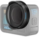 Модуль об'єктиву GoPro Macro Lens Mod (AEWAL-021) - зображення 1