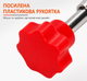 Ручная дрель Sanou 1.5-10 мм - для точных работ - RDS-151R - изображение 7