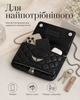 Сумка клатч Zadig & Voltaire Quilted чорна — жіноча стьобана через плече з двома ремінцями та пильником - зображення 4