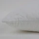 Подушка SLEEPCOVER NEW 50x70 см (650 г) (мікрофібра) (3-01189_00000) 4820185679879 - зображення 1