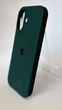 Чехол WAVE Full Silicone Case с защитой 360 по корпусу и внутренней микрофиброй для iPhone 17 Atrovirens - изображение 2