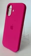 Чехол WAVE Full Silicone Case с защитой 360 по корпусу и внутренней микрофиброй для iPhone 17 Dragon Fruit - изображение 2