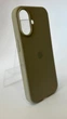 Чехол WAVE Full Silicone Case с защитой 360 по корпусу и внутренней микрофиброй для iPhone 17 Pebble - изображение 2