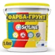 Фарба-Грунт акрилова з кварцовим піском SkyLine 1.4 кг - зображення 3