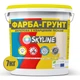 Фарба-Грунт акрилова з кварцовим піском SkyLine 7 кг - зображення 3