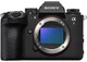 Фотоаппарат Sony Alpha a1 II Body (ILCE1M2B.CEC) - изображение 1