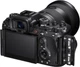 Фотоаппарат Sony Alpha a1 II Body (ILCE1M2B.CEC) - изображение 9