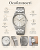 Часы наручные Casio MTP-B145 белый – кварцевые Касио со стальным браслетом и датой - изображение 5