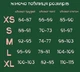 Aсиметрична сукня модель 120 графіт XL - зображення 5