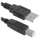 Кабель для принтера USB 2.0 AM/BM 5.0m USB04-17 Defender (83765) - изображение 2