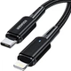Дата кабель USB-C to Lightning 0.5m 20W black Essager (EXCTL-CGB01) - изображение 1