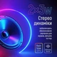 Акустическая система ColorWay (CW-SPU01BK) Black (CW-SPU01BK) - изображение 6