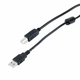Кабель для принтера USB 2.0 AM/BM 5.0m ProfCable (ProfCable12-500) - изображение 4