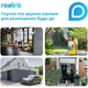 Камера видеонаблюдения Reolink (Argus Eco) - изображение 10