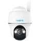 Камера відеоспостереження Reolink (G430) - зображення 1