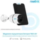 Камера видеонаблюдения Reolink (G330 (Go Plus) - изображение 9